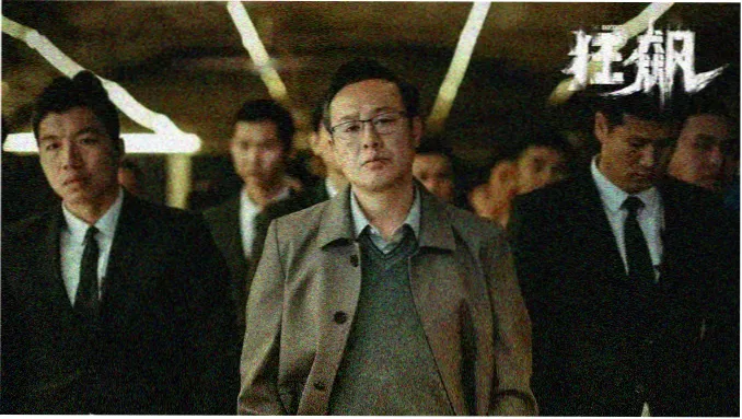 瓜瓜全集动漫番剧专题横幅